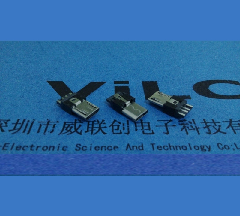 3.6标准MICRO 5P USB公头 焊线式主体 迈克公头 安卓数据线插头 铁壳 不短路