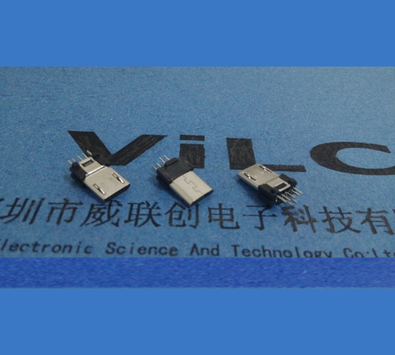 夹板MICRO 5P USB公头批发