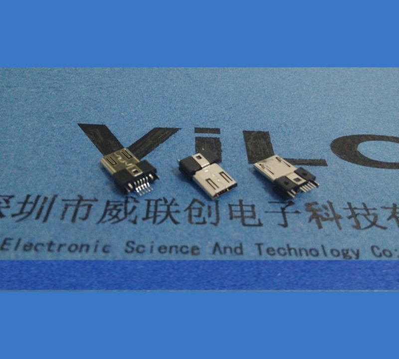 MICRO 5P贴片USB公头 SMT（有卡勾-无卡勾）带弹片