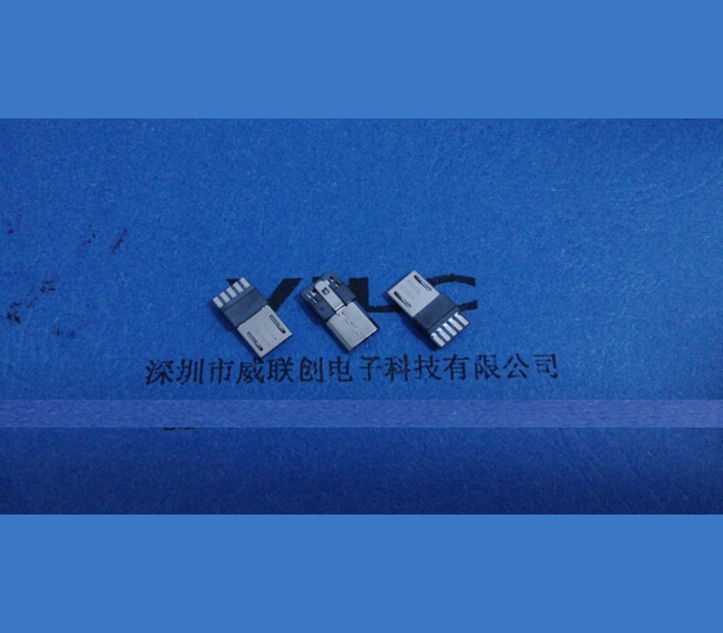 焊线式MICRO 5PIN插头批发