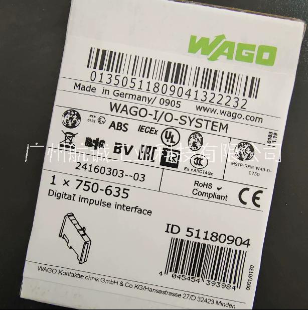 WAGO万可 数字量输入模块750-635 盾构机配件批发