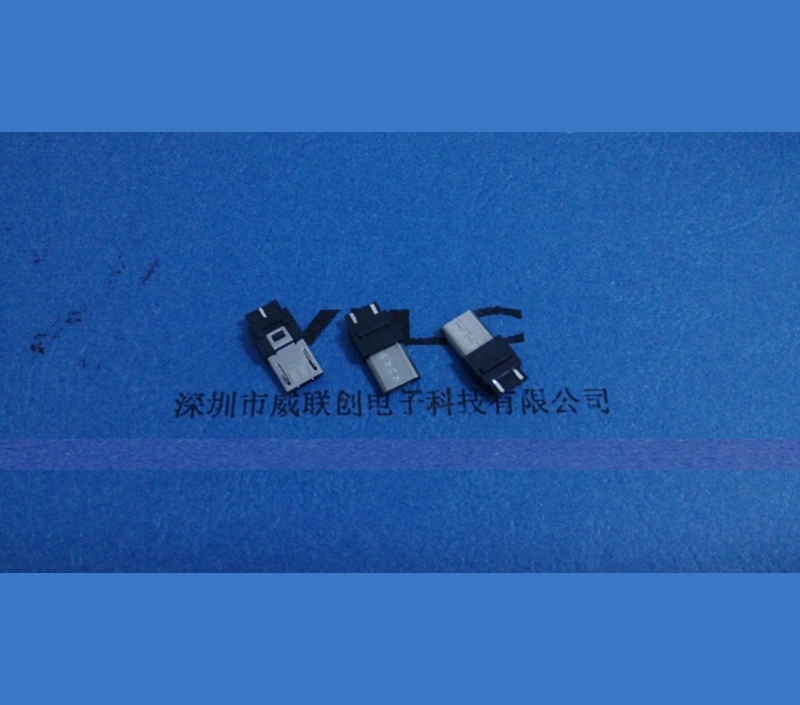 焊线式MICRO 5P USB公头 2-3短路 厚度3.0MM  总长度15.2MM 不锈钢壳 镀镍 盐雾48H图片