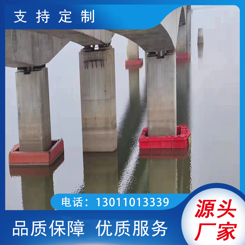 桥墩防撞设施固定式自浮式钢覆柔性聚氨酯复合材料防撞护舷图片