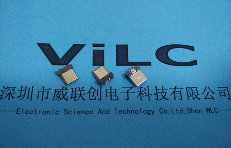 深圳市厚度3.0 MICRO 5P USB公头厂家