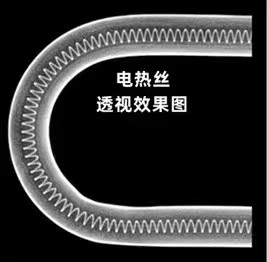 上海电加热管内部结构检测仪价格 上海电加热管内部结构检测仪多少钱 上海电加热管内部结构检测仪批发