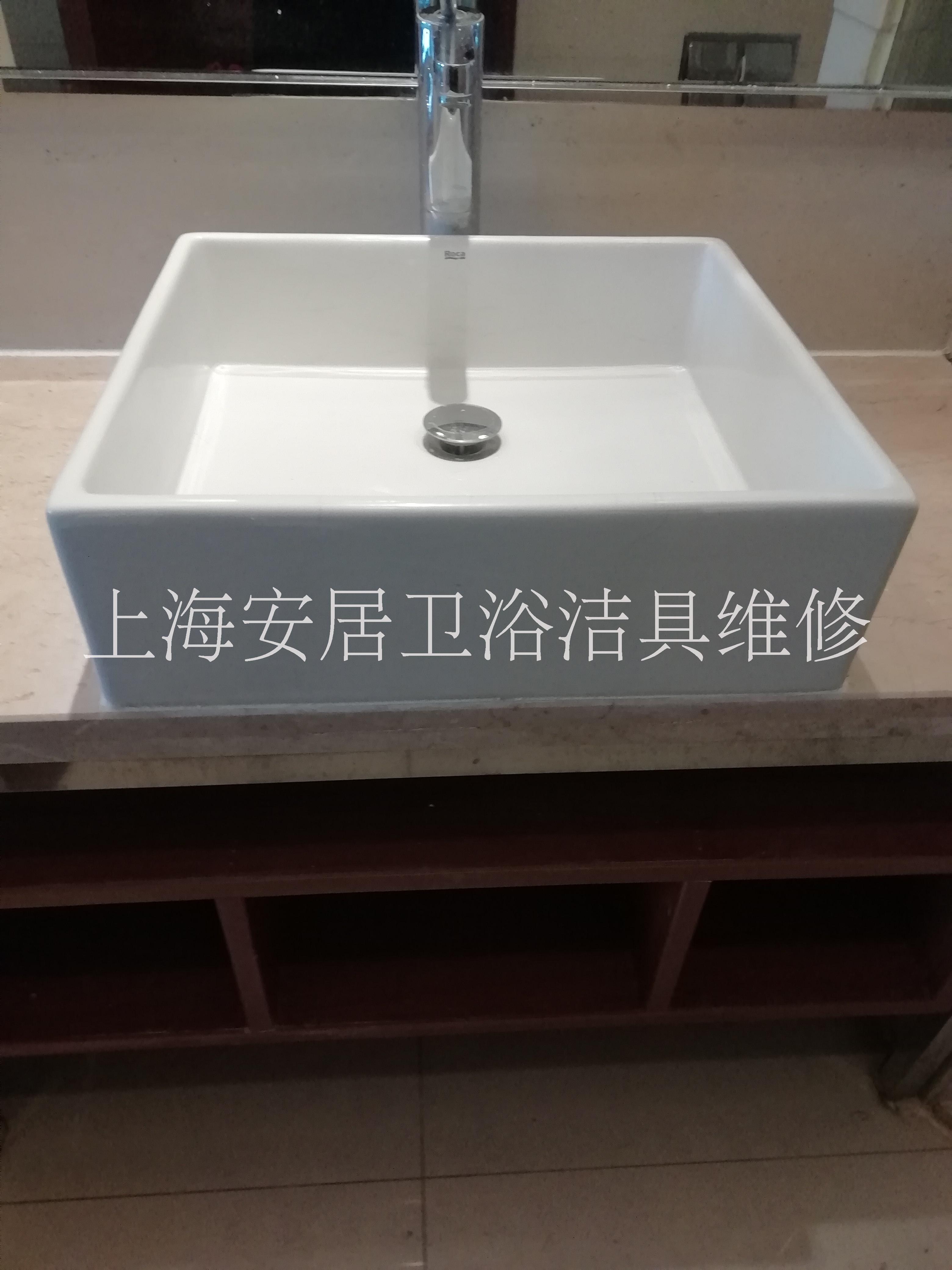 上海浦东台盆漏水维修、下水管漏水维修、水龙头漏水维修安装图片