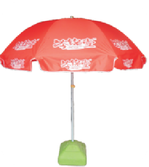 海南沙滩伞/太阳伞/遮阳伞定做