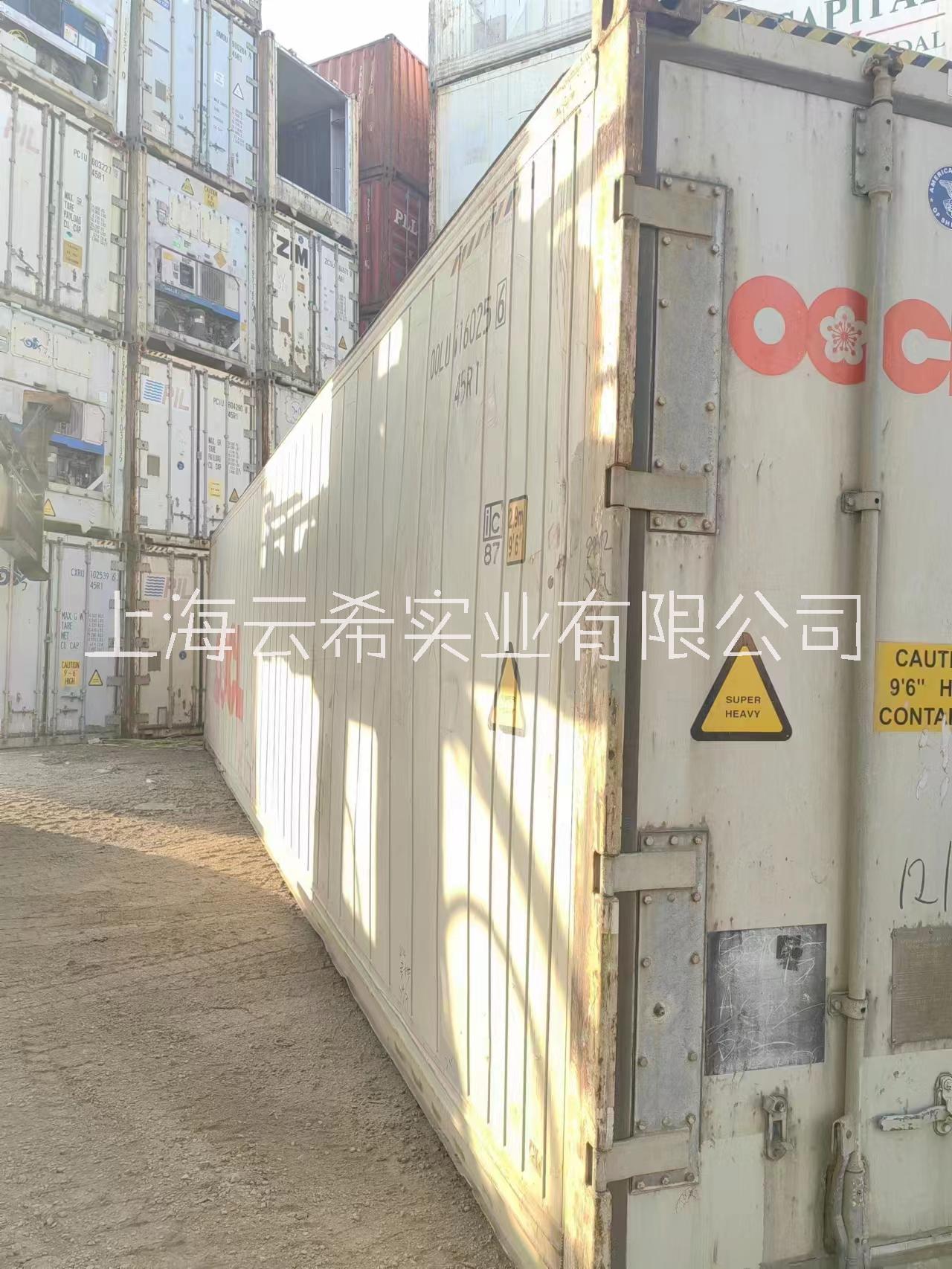 上海租赁冷藏冷冻集装箱 二手海运集装箱 货柜仓库冷库集装箱