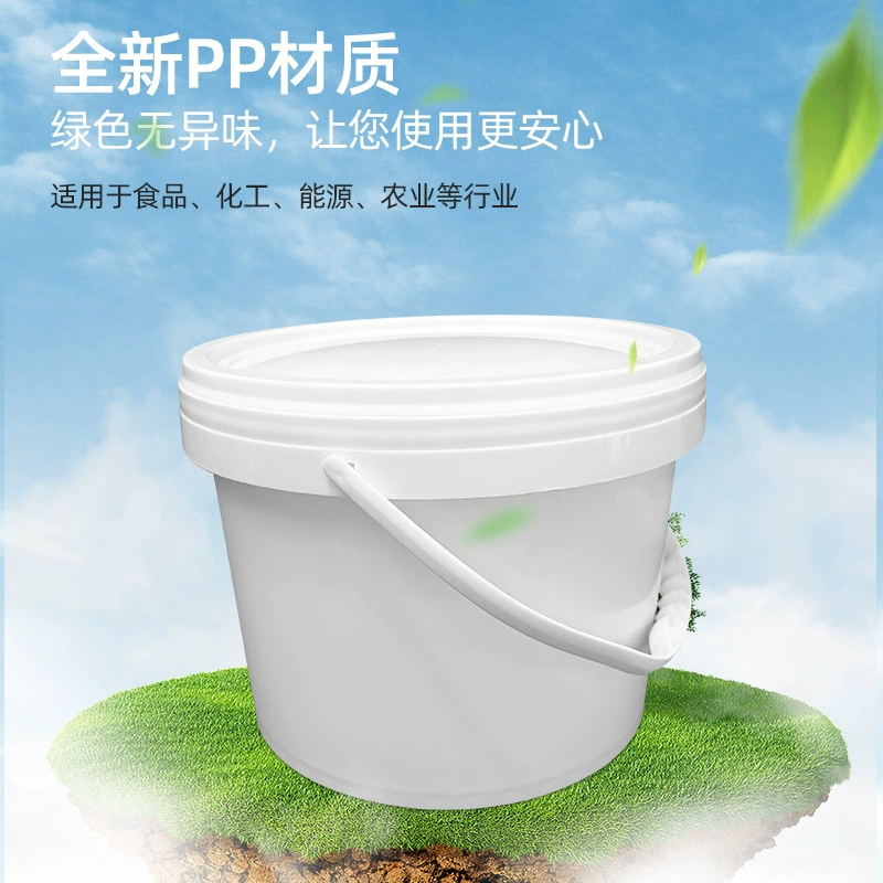 佛山市6L中式白色塑料圆桶厂家6L中式白色塑料圆桶 可印刷定制涂料化工油墨通用包装塑胶桶