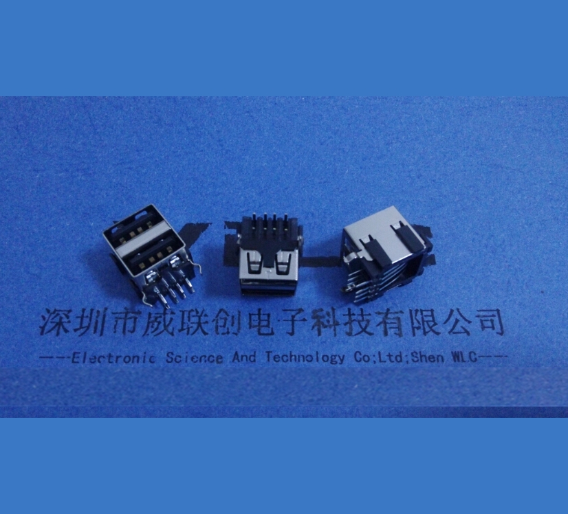 AF90度 双层USB2.0母座 短体13.6弯脚直边 AF90度 双层USB母座 PBT黑胶.