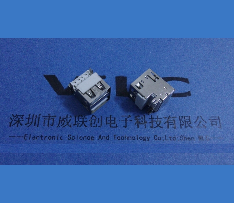 双层沉板USB母座 L=10.5批发