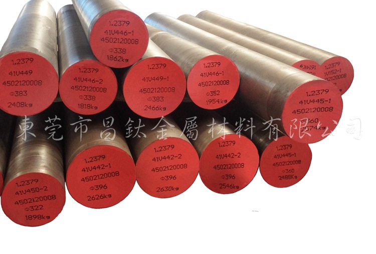 广东省全硬发蓝T9A弹簧钢带生产厂家  大量供应T9A高碳工具钢报价-价格 T9A弹簧钢板供应商