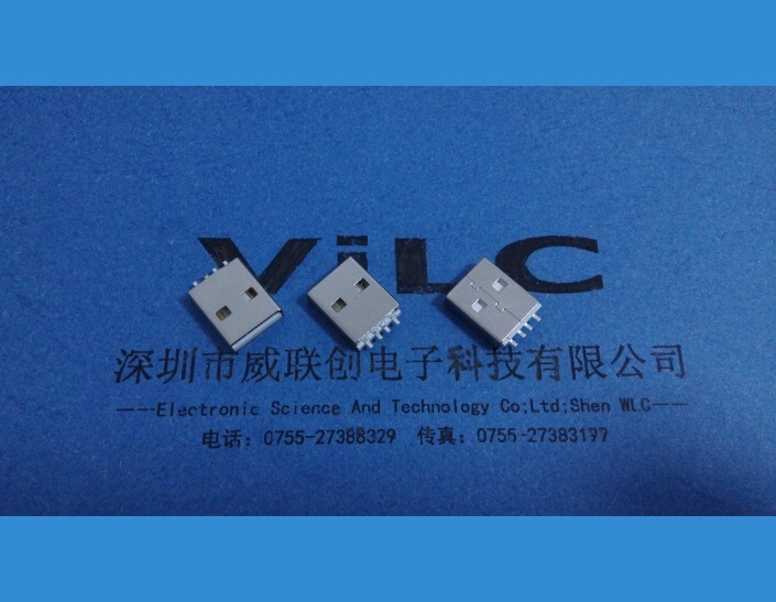 短体AM USB公座 沉板式SMT贴片-贴板式-焊板式USB连接器 14.7-16.0
