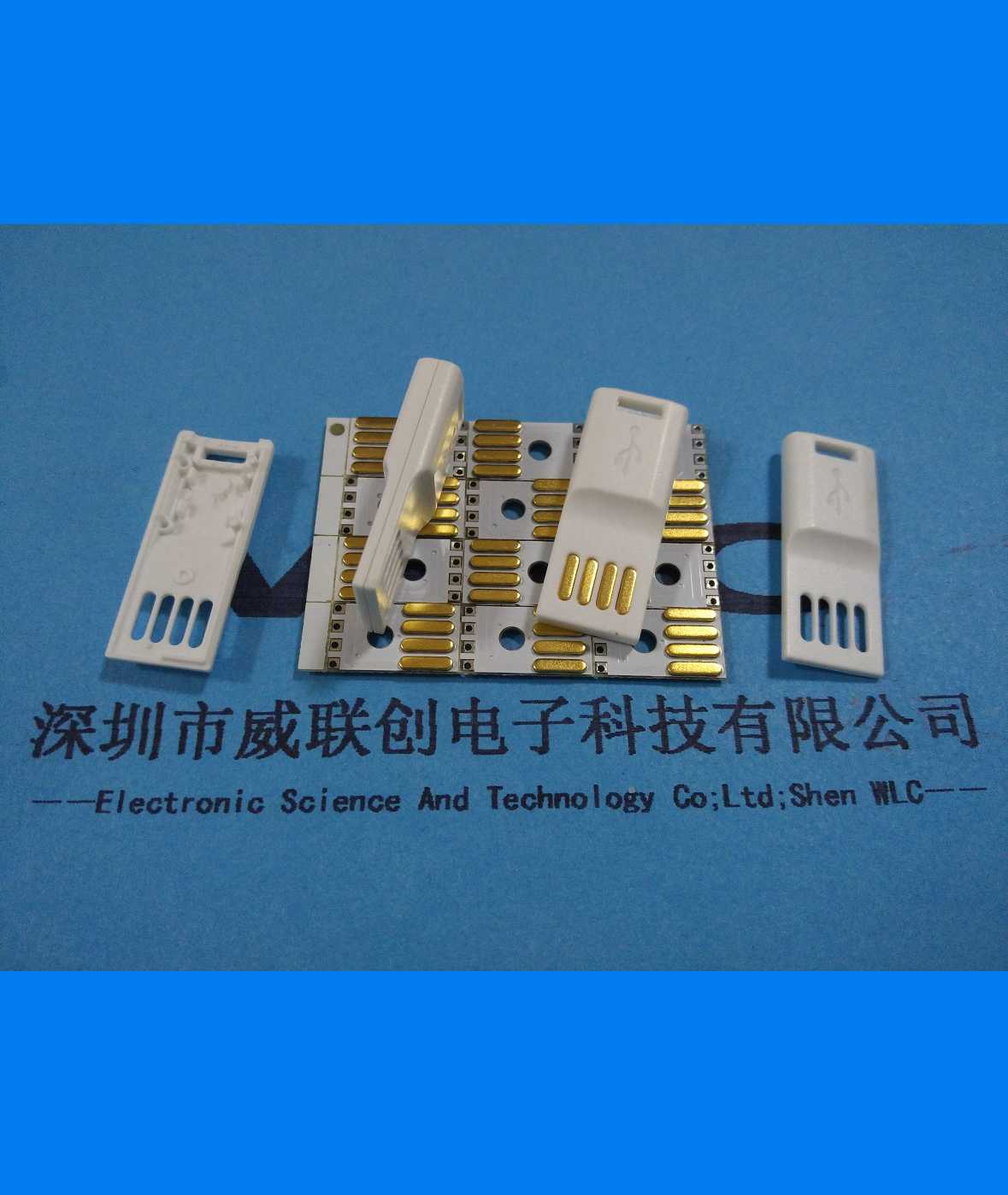 深圳市USB双面插4P板端型公头厂家