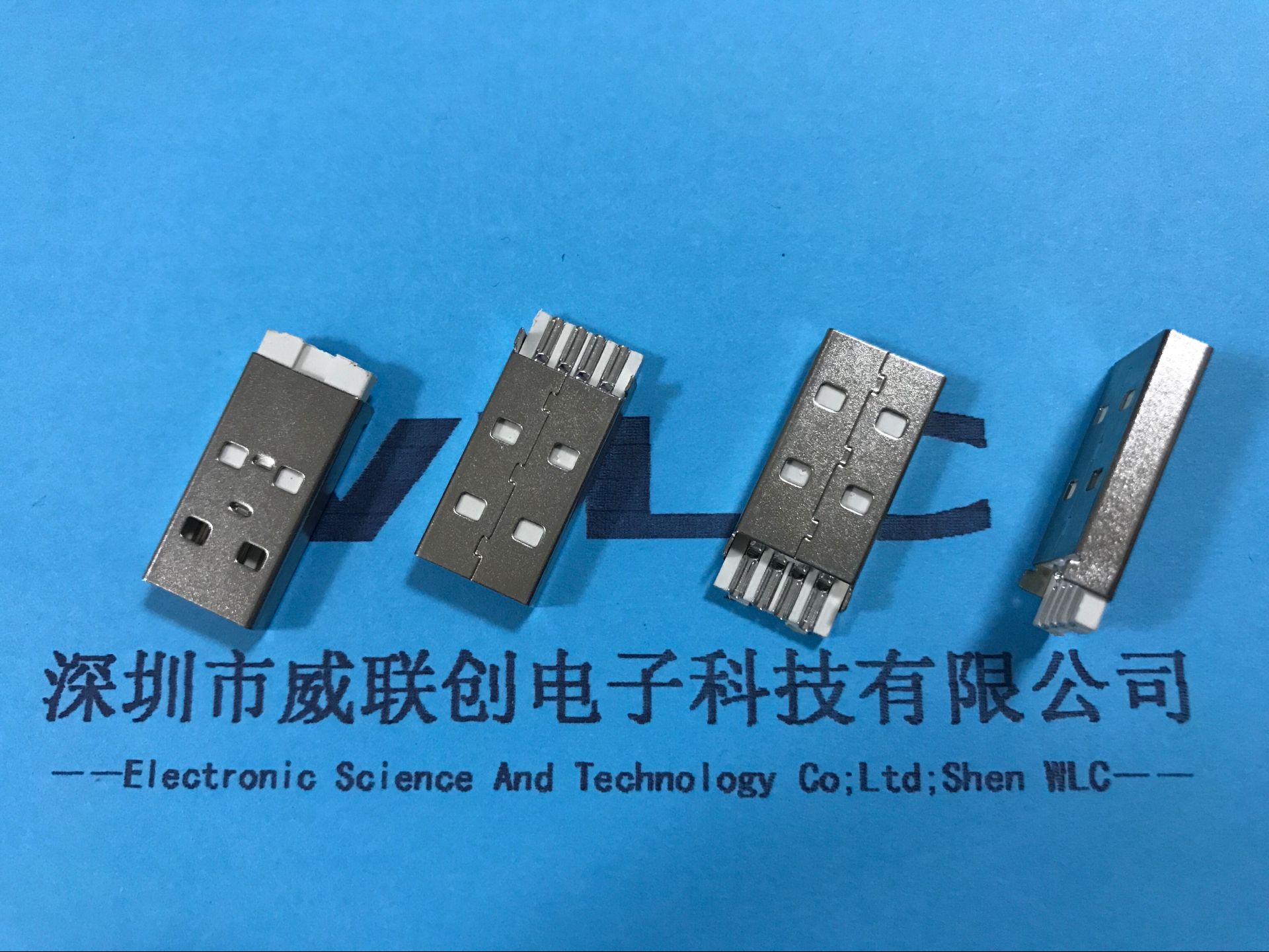 威联创供应 A公焊线式USB公头 加长USB2.0插头 带勾脚