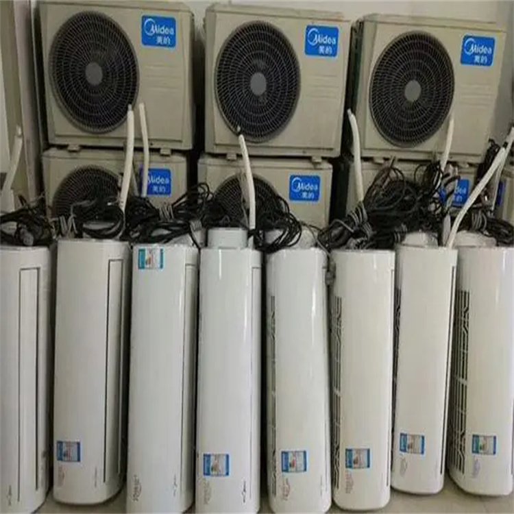 肇庆专业回收二手冰箱空调电视洗衣机电话  肇庆家电空调回收价格 肇庆二手冰箱回收