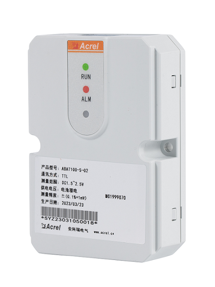 上海市上海安科瑞蓄电池在线监测系统ABAT100-HS采集器模块厂家