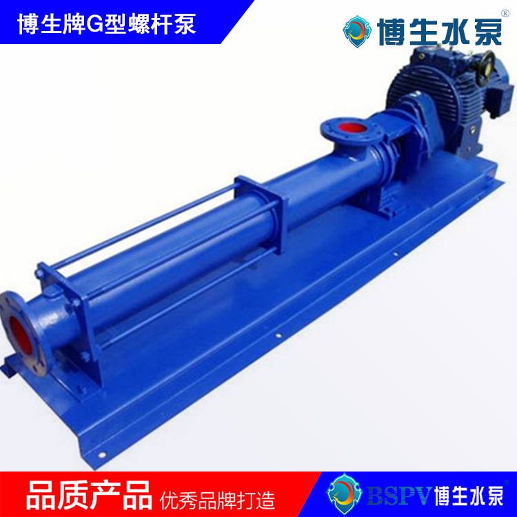 螺旋泵厂家 上海螺旋泵生产厂家推荐 博生水泵图片