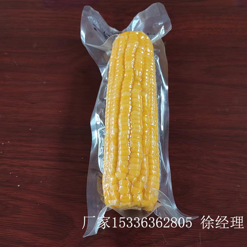 常温保鲜玉米真空袋 高温蒸煮玉米袋 超阻隔玉米包装袋 生产厂家图片