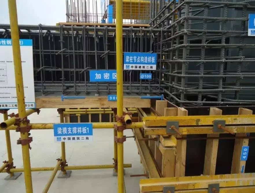 安徽单立柱钢筋棚厂家  合肥施工钢筋棚 普至标工