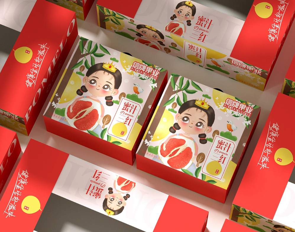 柚子包装盒定制-水果礼品盒定制-食品纸盒价格/多少钱图片