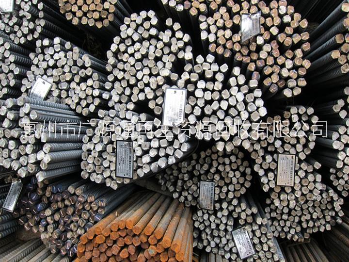惠州新旧钢筋回收公司惠州新旧螺纹钢回收惠州旧钢筋回收价格24小时在线
