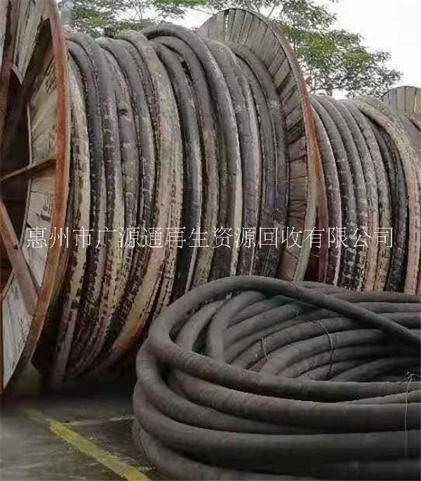 惠州废电缆回收公司惠州旧电缆多少钱一米回收惠州哪家回收电缆惠州旧电缆回收价格图片