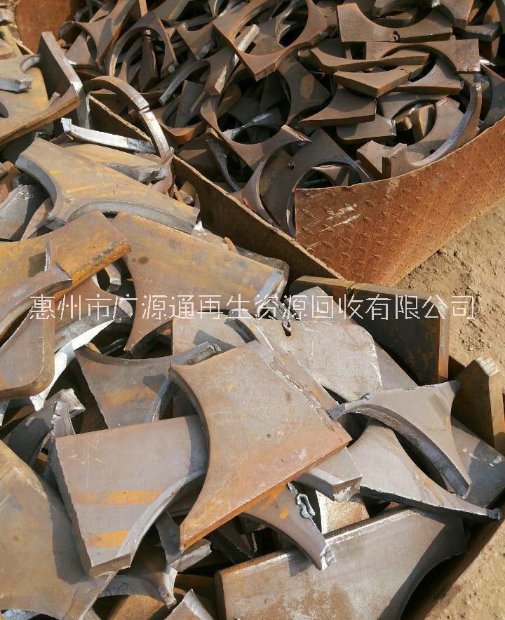 惠州市惠州二手废铁回收公司厂家惠州二手废铁回收公司 废铁价格行情 电话报价