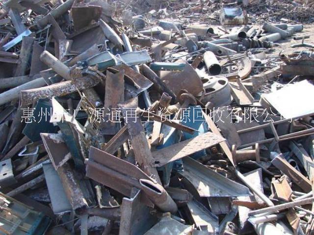 惠州市惠州二手废铁回收公司厂家