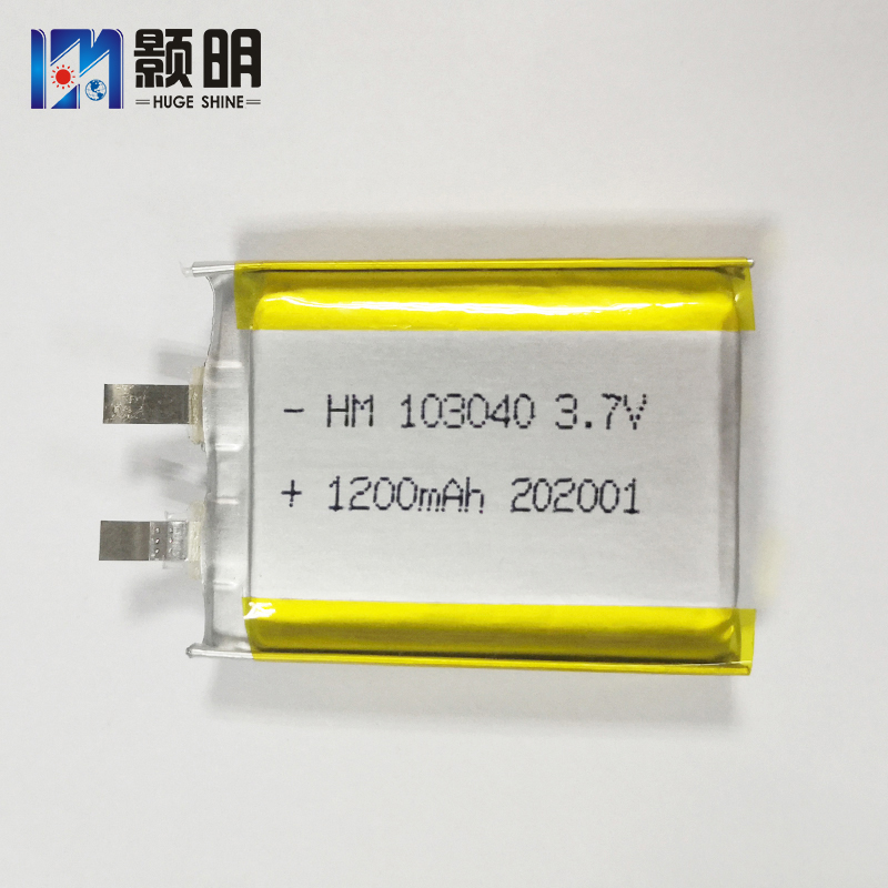 -40度放电103040低温电池三元材料3.7V1200mAh耐低温锂电池图片