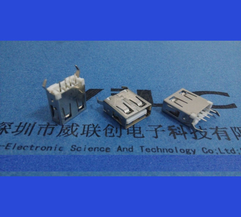 USB2.0母座 A母180度13.7 立式直插 弯脚 直边（13.0+13.7+15.0）