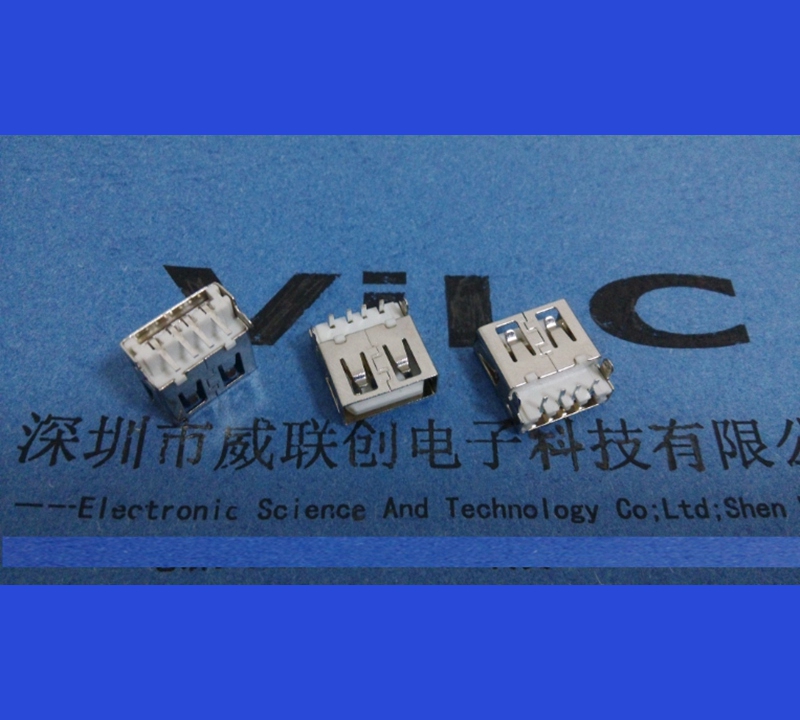 深圳市USB2.0母座（90度）厂家