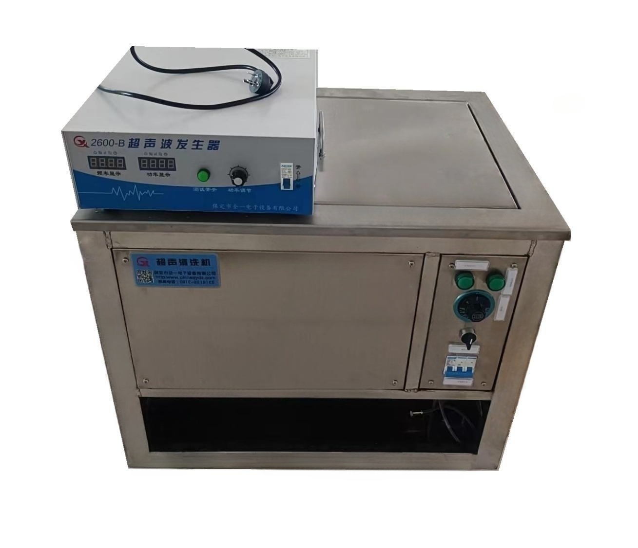 全一  普通型超声波滤芯 钛棒清洗机 QYSL-1400A3 超声波滤芯清洗机 普通型超声波滤芯清洗机