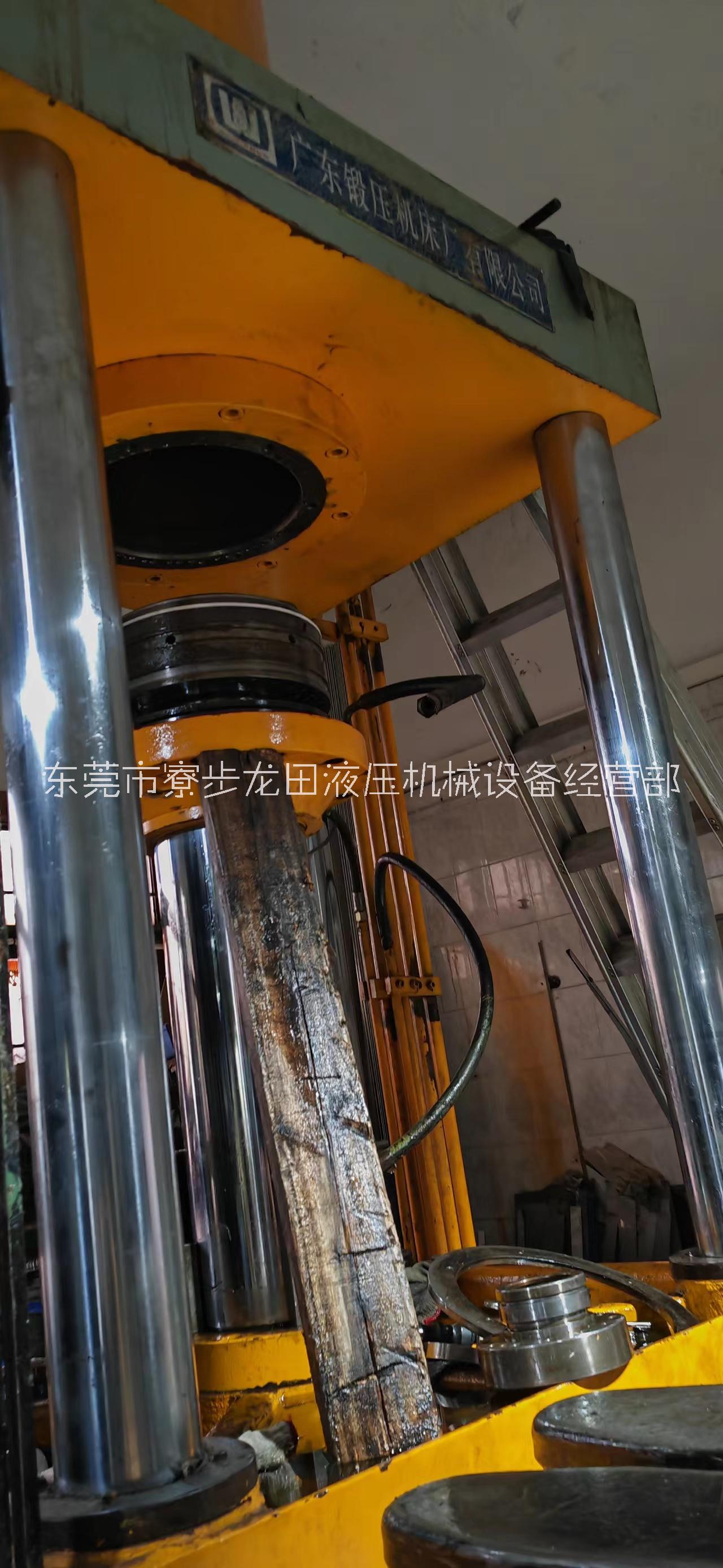 东莞市深圳销售液压系统，维修液压站，保养液压机厂家