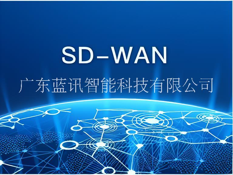 跨境电商SD-WAN 跨境电商 TikTok访问专线 跨境电商网络加速批发