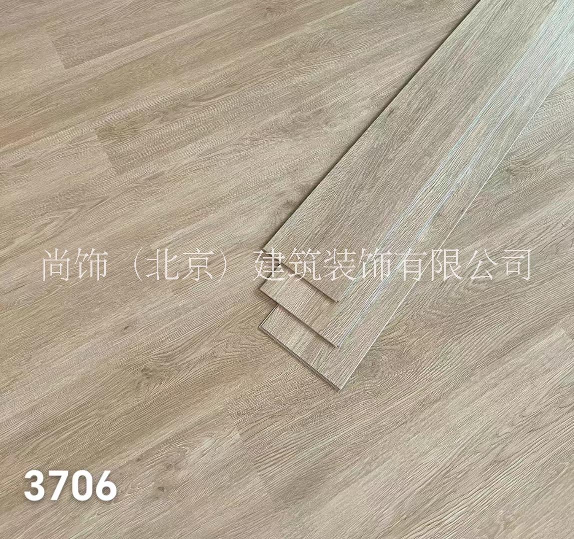 环保石塑地板 无醛spc地板 北京锁扣地板 酒店快装 spc石塑地板图片