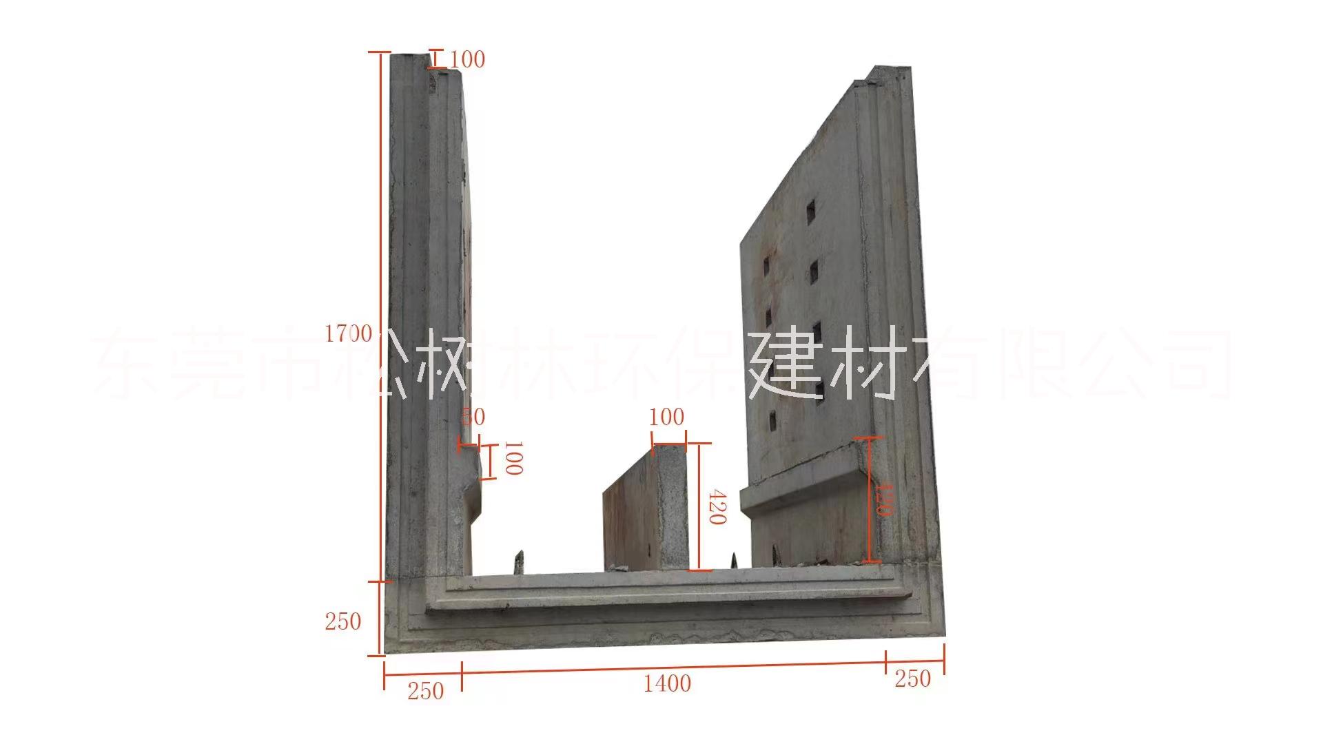 U型槽U型槽生产厂家，厂家加工，批发价格【东莞市松树林环保建材有限公司】