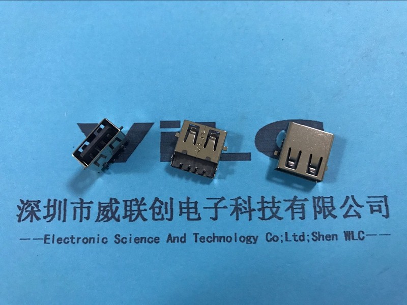 威联创供应沉板AF 90度USB2.0母座 四脚LCP 黑胶平口USB连接器图片