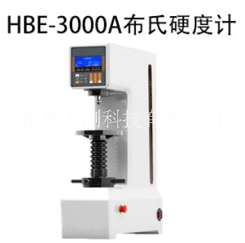 南京市HR-150A手动洛氏硬度计厂家