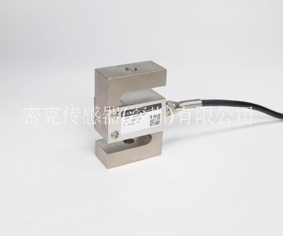 MKS601-3kN S型传感器