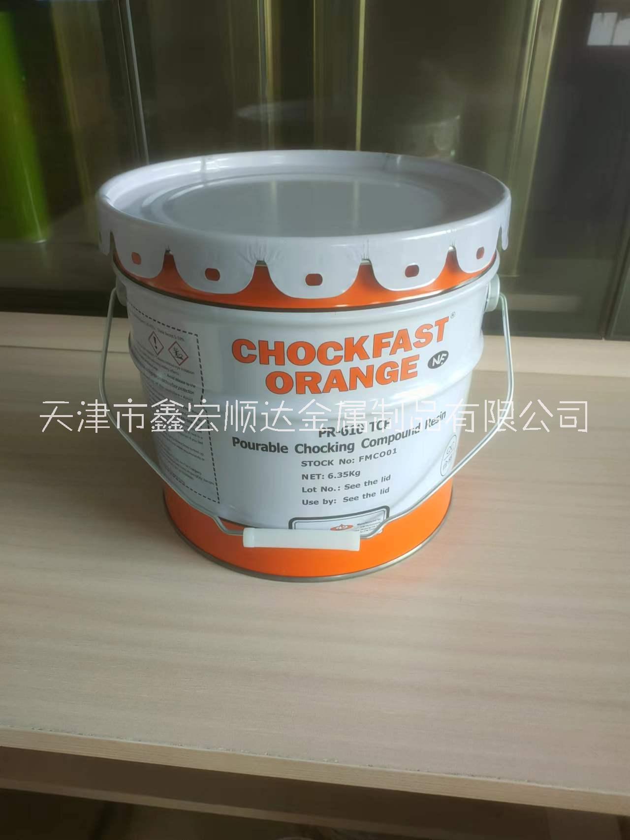 镀锌桶 乳胶漆金属桶 供应天津空铁桶 油漆涂料厂家用铁桶