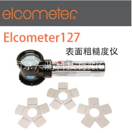 表面粗糙度仪 易高Elcometer129 英国Elcometer图片