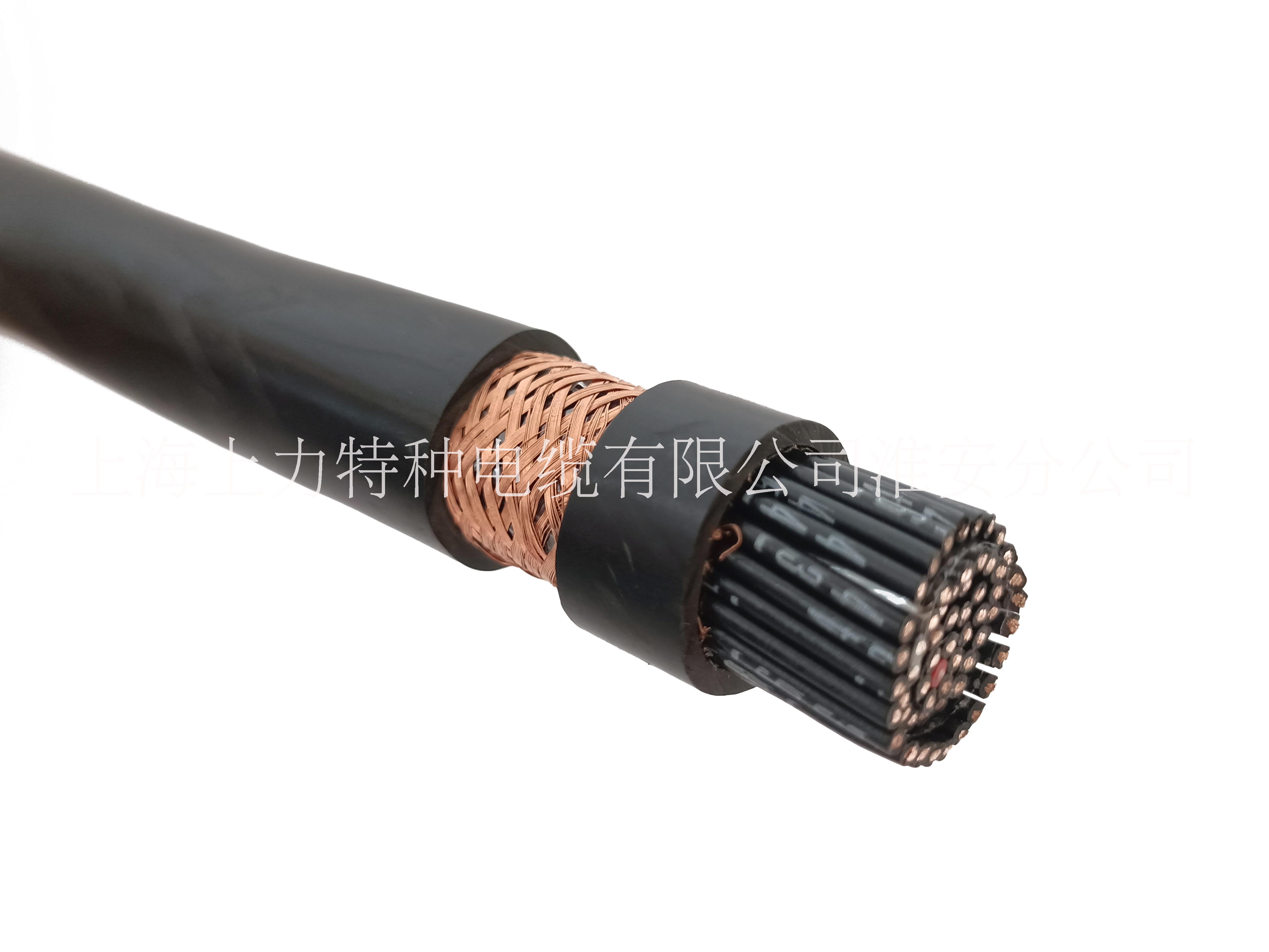 MKVVRP 电缆黑色 7X1.5mm2 屏蔽 线芯颜色：4黑，3白