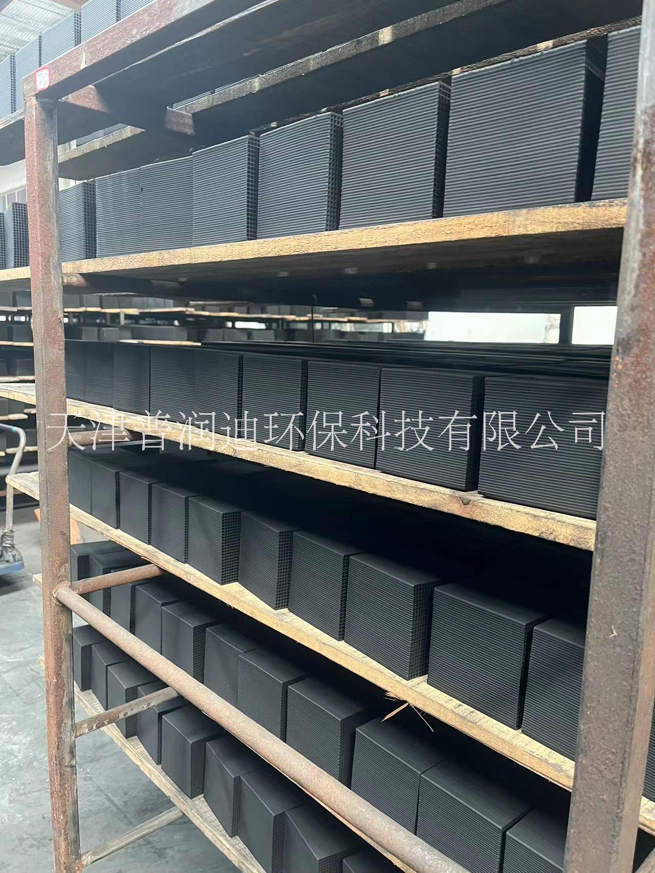 上海蜂窝活性炭厂家600碘800碘孔径齐全图片