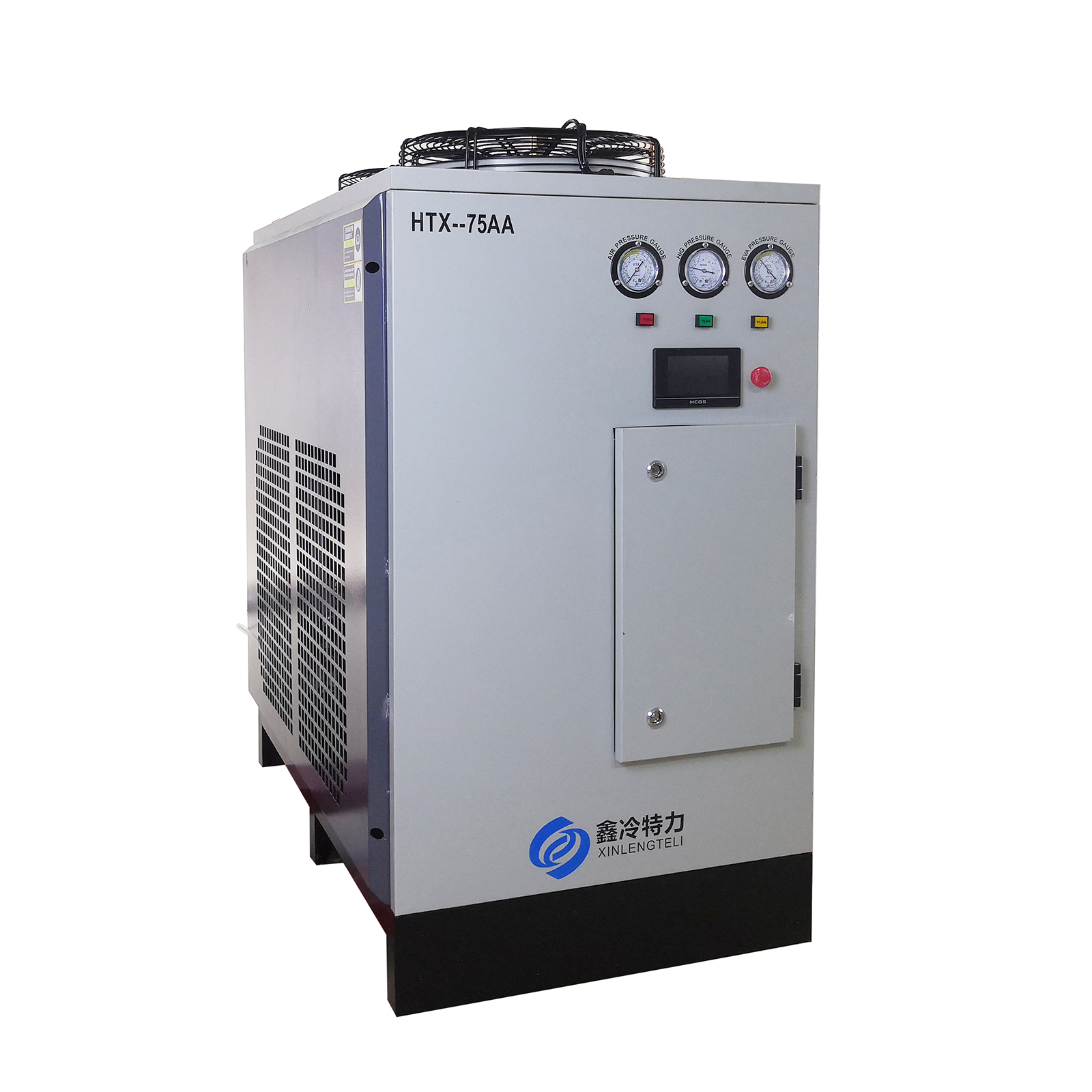 永磁变频螺杆空压机配套 冷冻式干燥机 10-1000匹冷干机多型号选择常温高温工频变频批发