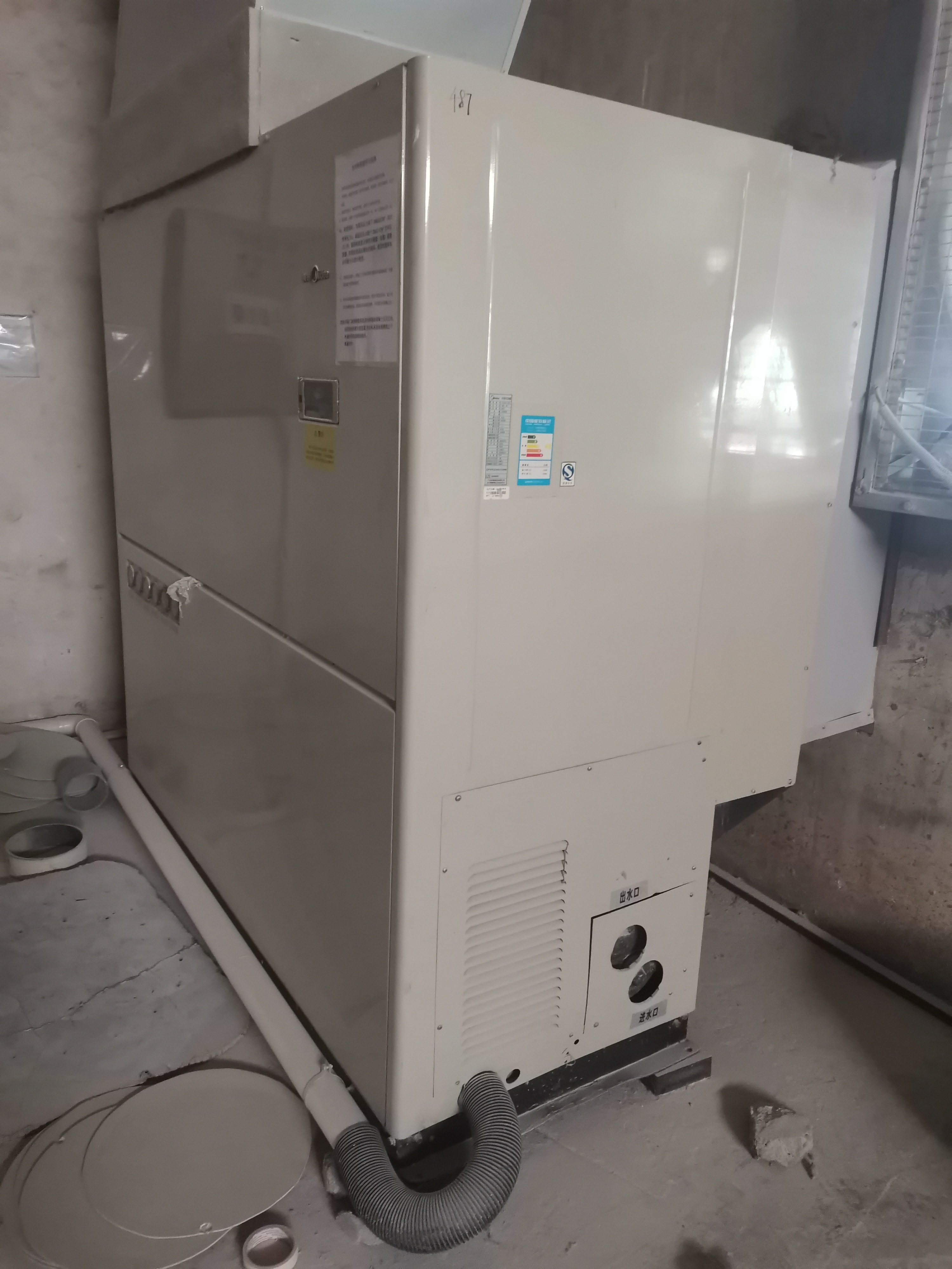 广州工厂车间中央空调设计与施工 车间冷负荷计算 水冷柜机选型安装