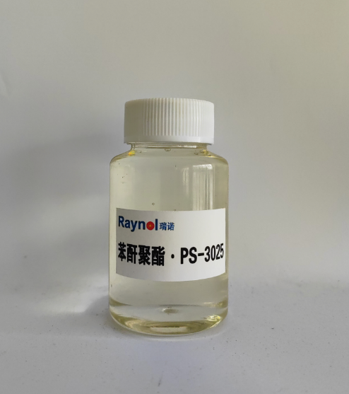 聚酯多元醇PS-3025 聚酯多元醇 PS-3025
