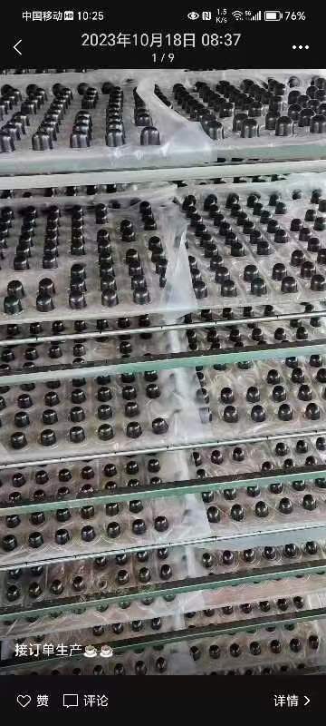 深圳硅胶化妆头设备报价 广东化妆硅胶头机器价格