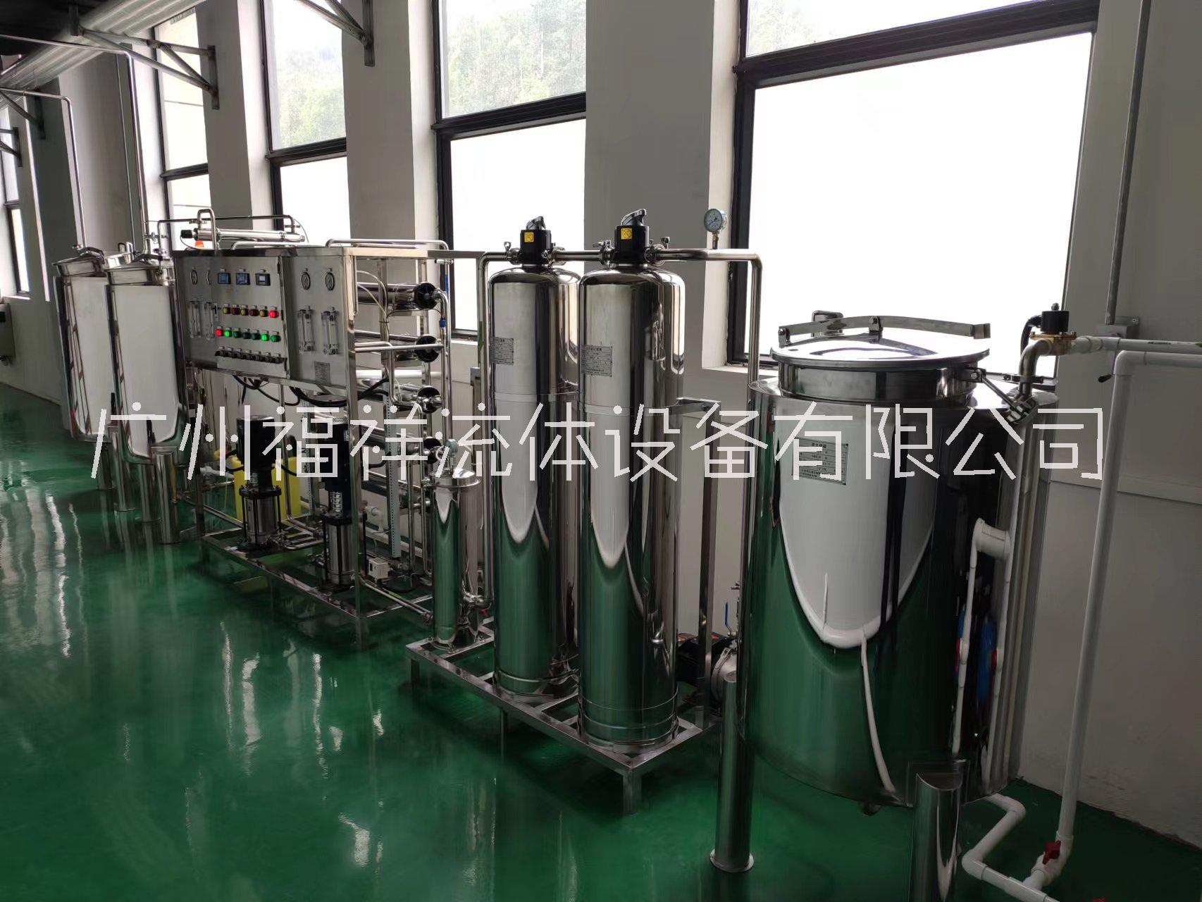 广州GMP纯化水机广州GMP纯化水设备