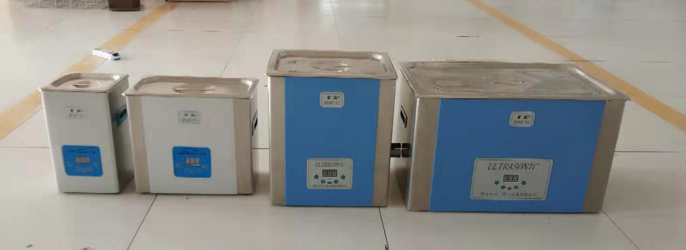 保定市全一  小型台式超声波清洗机  QYSX-120R厂家全一  小型台式超声波清洗机   全一  小型台式超声波清洗机  QYSX-120R